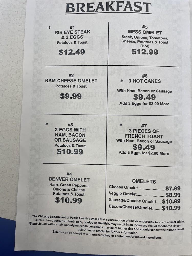 United Grill Menu image 2